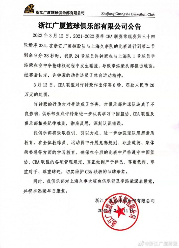 斯基拉：姆巴佩若不续约皇马将尝试免签 老佛爷准备谈判斯基拉报道，如果姆巴佩不与巴黎圣日耳曼续约，皇马将尝试免签姆巴佩。